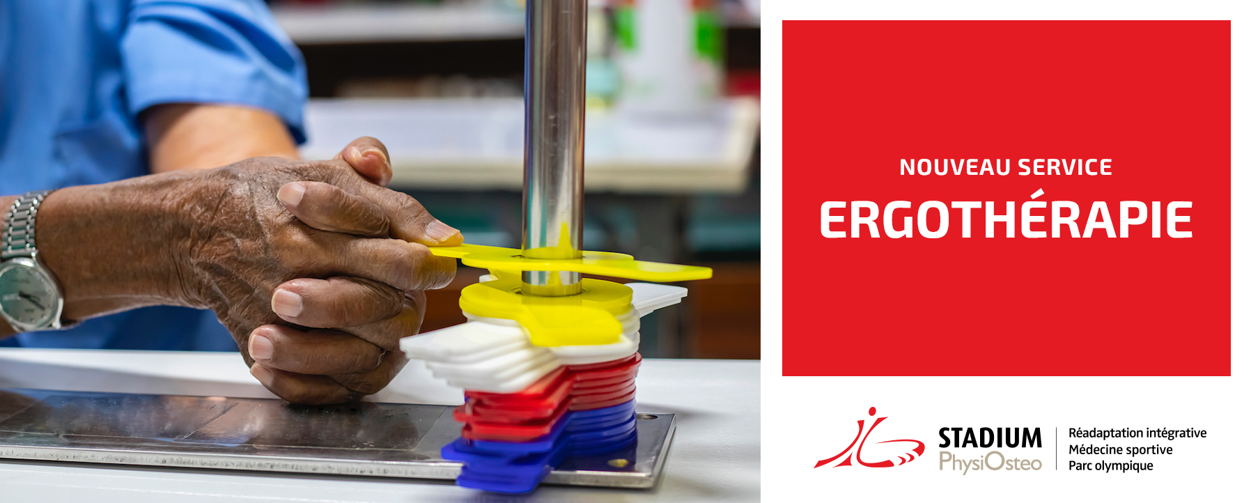 ergotherapie a montreal et st-lambert